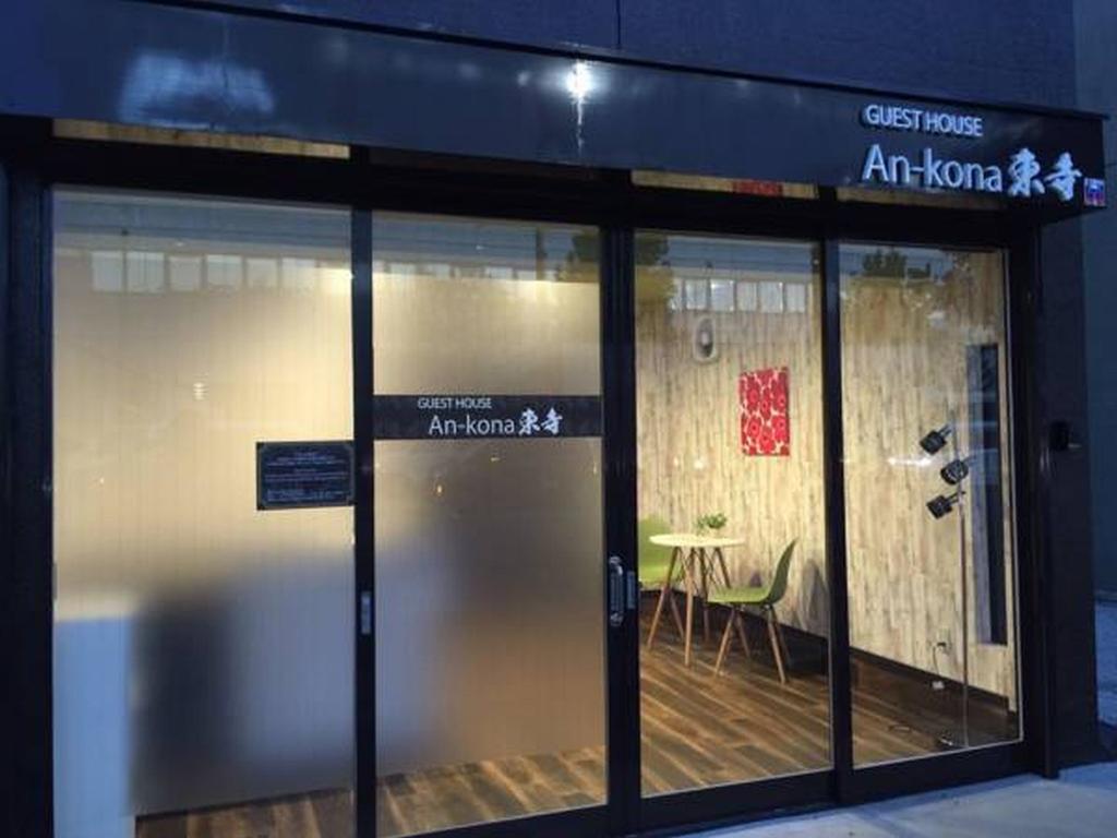 An-Kona Toji Quioto Exterior foto